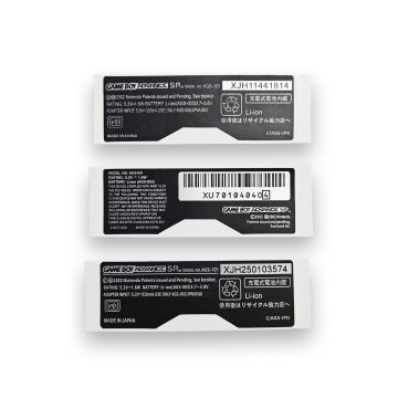 Deko Sticker Set 3-teilig für Game Boy Advance SP